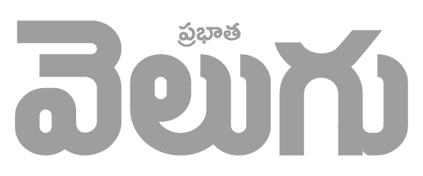 Velugu